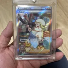 2026年最新】メロン sar psa10の人気アイテム - メルカリ