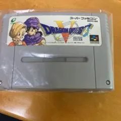 SFC スーパーファミコン　ドラゴンクエストⅤ 天空の花嫁