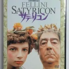 2026年最新】ニーノ・ロータの人気アイテム - メルカリ