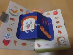 パンどろぼう ポップアップ　空き箱のサムネイル