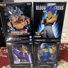 ドラゴンボール フィギュア4点セット未開封