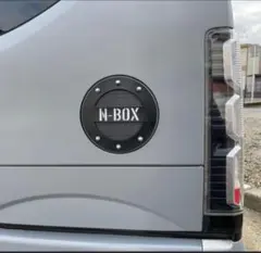 【早い者勝ちSALE】ホンダ　N-BOX JF1.2.3.4.5.6給油口カバー