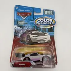 sb279 ディズニーカーズ 新品 ファブリツィオ CHASE - メルカリ
