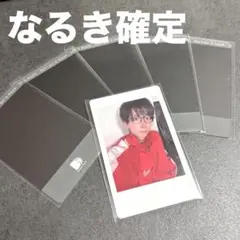 2025年最新】パンダドラゴン なるき ハピカの人気アイテム