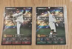 プロ野球チップスカード 2025 プロスピA モイネロ 牧原大成