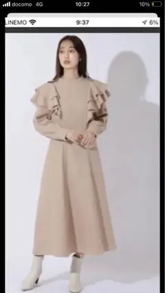 ウィルセレクション ワンピース