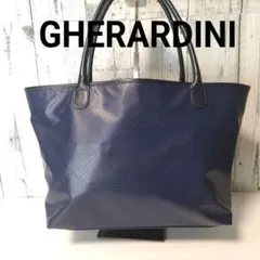 Item thumbnail for item 1e73daca-4988-4265-9bb1-3b2b37acf839