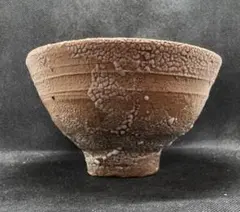 2025年最新】井戸茶碗の人気アイテム - メルカリ