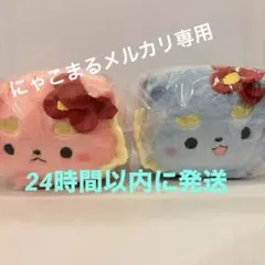 もちふわ！ころころにゃんこ 〚ハワイ限定〛 ハイビスカスにゃん