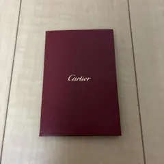 Item thumbnail for item f2174915-78dd-43d3-a9ff-f7346ba58bc7