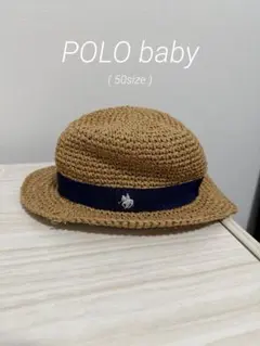 POLO Baby 麦わら帽子 50-52cm ベージュ