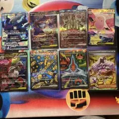 포켓몬 カード 引退品 묶음 판매 ダークライGX SSRとSAR7枚セット