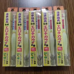 2026年最新】ミサキ [釣り]の人気アイテム - メルカリ