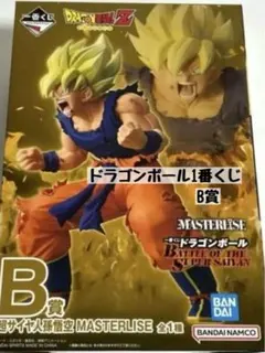 ドラゴンボール1番くじB賞
