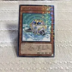 ヴァイロン・スフィア　光