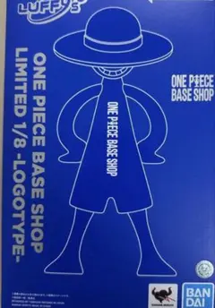 ONE PIECE BASE SHOP 限定フィギュア ルフィズ1/8 - メルカリ