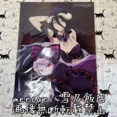 2025年最新】オーバーロード ポスターの人気アイテム - メルカリ