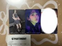 LE SSERAFIM D’ICON サクラ トレカ