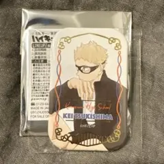 ハイキュー スクエア缶バッジ クールダウン セブンネット限定 月島蛍