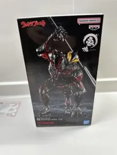 2026年最新】豪塊の人気アイテム - メルカリ