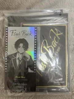 そうま FlashBack VIP特典 - メルカリ