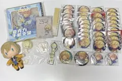 あんスタ 中国 両面アクキー 1弾2弾3弾fine 天祥院英智 - メルカリ