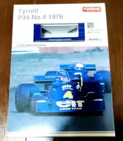 KYOSHO Tyrrell P34 No.4 1976のサムネイル