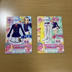 アイカツ！スターライト学園制服