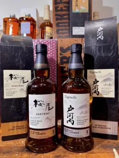 戸河内 1st フィルバーボンバレル exclusively for限定 高島屋 - メルカリ