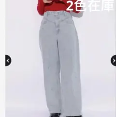 Rirandtureリランドチュール ハートスタッズワイドデニムパンツ ジーンズのサムネイル