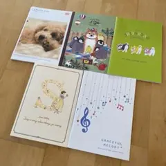 小さめノート5冊セット