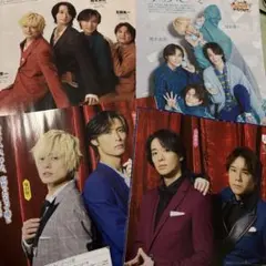 A.B.C-Z 切り抜き