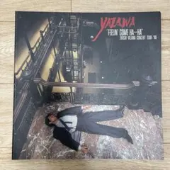 Item thumbnail for item 264b3ca0-5ded-4f13-9cff-3594992d0503