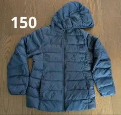 ユニクロ　ネイビー ダウンコート サイズ150
