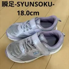 子猿3匹ワンオペ母様 リクエスト 2点 まとめ商品