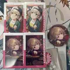 プロセカ 小豆沢こはね エピカ 21A 缶バッジ 40B 箔押し