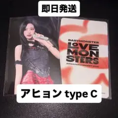 babymonster choom ソウルコン 会場限定特典トレカ アサ - メルカリ