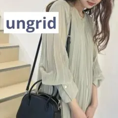 新品タグ付き❤️Ungrid2wayワッシャーロングワンピース