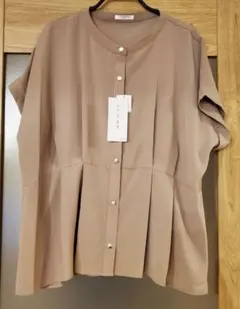 Item thumbnail for item b78973d7-f3e0-4ff5-893a-58cfebfd3a49