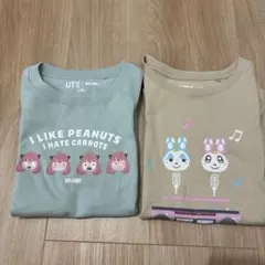 UT プリント Tシャツ 2枚まとめ　120cm
