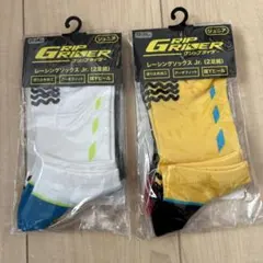 ニシ　GRIP RIDER レーシングソックス Jr. ジュニア　22-24
