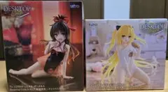 送料込 新品未開封 To LOVEる-ダークネス- 金色の闇&美柑 ２体セット