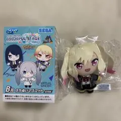 プロセカ　ラッキーくじ　天馬 咲希　ぷちぬい