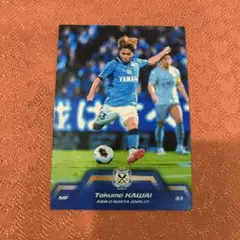 ジュビロ磐田 川合徳孟 選手 カード