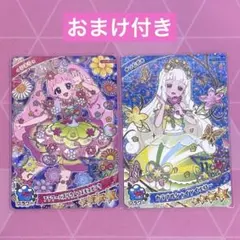 2026年最新】アイプリ4弾の人気アイテム - メルカリ