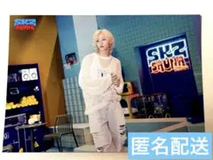 StrayKidsスキズ JYP POPUP ラントレ フィリックス