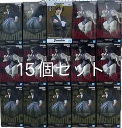 呪術廻戦 MAXIMATIC grandista 脹相 禪院直哉 フィギュア