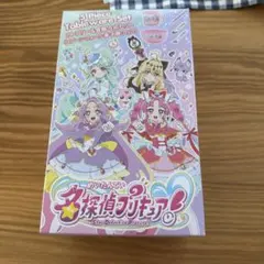 プリキュア カトラリー 食器 5点セット