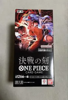 テープ付き】決戦の刻 未開封BOX - メルカリ