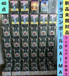 ドラゴンボールDAIMA☆プライズフィギュア☆まとめ売り☆ゴマー☆新品